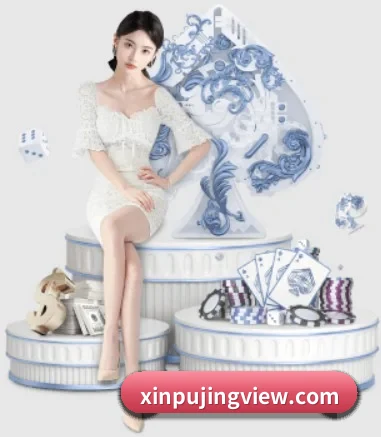 新葡京娱乐场 APP